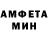 Кетамин VHQ Pamela Rothery