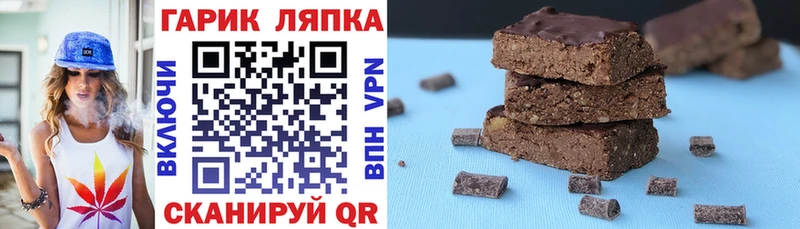 Гашиш VHQ Новопавловск