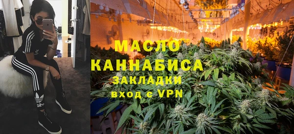 spice Горно-Алтайск