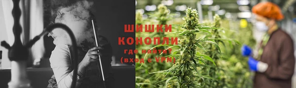 spice Горно-Алтайск