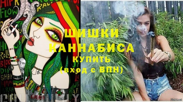 spice Горно-Алтайск