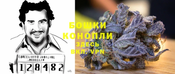 spice Горно-Алтайск